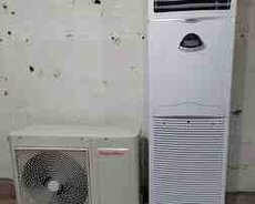 Kondisioner Supermax