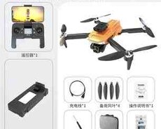 Qatlanan dron oyuncağı