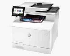 Printer HP Color Laserjet Pro MFP M479FDW (W1A80A)