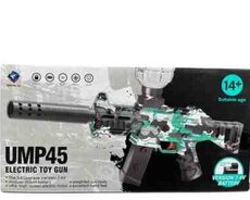 Elektrik oyuncaq silah