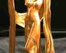 Фигурка Девушка и Шар