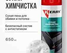 Quru kimyəvi təmizləmə