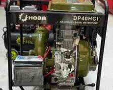 Su pompası atmosfer ilbiz