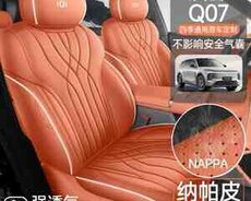 Changan Q07 üçün oturacaq üzlüyü