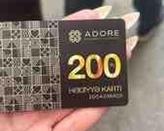 Adore hədiyyə kartı