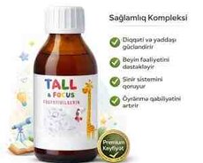 Tall  Focus uşaq qida əlavəsi