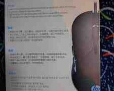 HP Gaming Mouse M280