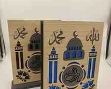 Quran qabı