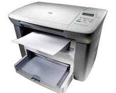 Printer HP laserjet 1005 MFP