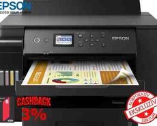 Printer Epson EcoTank L11160 A3+ C11CJ0440