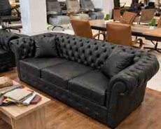 Divan