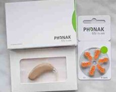 Eşitmə cihazı Phonak Naida L50-SP