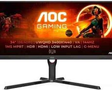 AOC monitor
