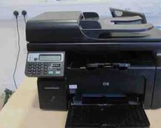 Printer HP 1217