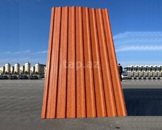 Metal dam örtükləri