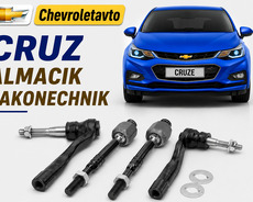 Chevrolet cruze almacık nakonechnik
