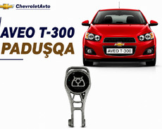 Chevrolet aveo paduşqa