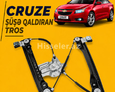 Chevrolet cruze tros