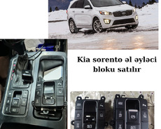 Kia sorento 2015-2019 üçün əl əyləcinin bloku satılır