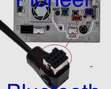 Pioneer Bluetooth