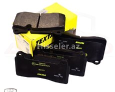 Range Rover 2006-2012 Qabaq naklatka