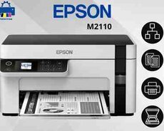 Printer Epson M2110