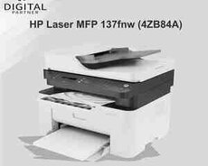 Printer HP Laser MFP 137fnw (4ZB84A)