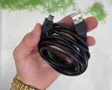 V3 USB kabeli