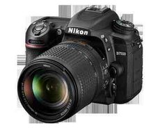 Fotoaparat Nikon D7500 kit 18-140mm VR