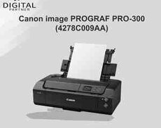 Printer Canon image PROGRAF PRO-300 (4278C009AA)