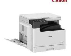 Printer Canon imageRUNNER 2425 MFP