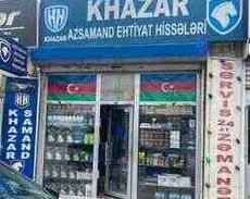 Khazar Azsamand ehtiyat hissələri