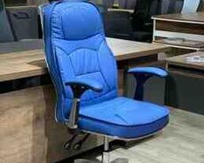 Ofis kreslosu