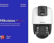 Hikvision TandemVu PTZ kamera DS-2SE7C425MW-AEB(14F1)(P3)