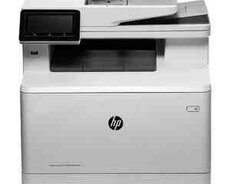 Printer HP COLOR LASERJET PRO MFP M479FDN