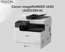 Printer Canon imageRUNNER 2425i (4293C004-N)