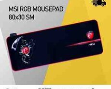 Kompüter siçanı altlığı MSI RGB