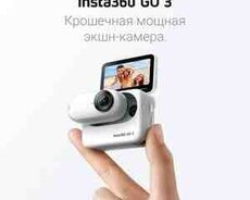 Фотоаппарат Insta 360 GO 3 128GB