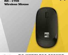 Wireless mouse R8-1709