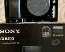 Fotoaparat Sony Alpha