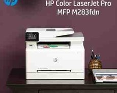 Printer HP Color LaserJet Pro MFP M283FDN Print Copy Scan Fax