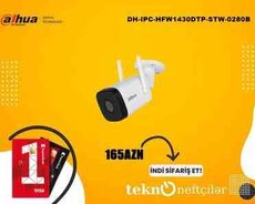 DH-IPC-HFW1430DTP-STW-0280B