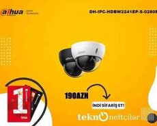 DH-IPC-HDBW2241EP-S-0280B