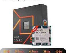 Prosessor AMD Ryzen 5 7600X 4.70GHz
