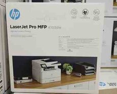 Printer LaserJet Pro MFP 4103dw