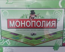 Monopoliya