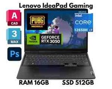 Lenovo IdeaPad Gaming 3 15IAH7