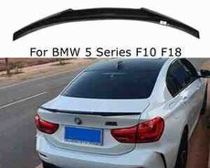 BMW F10 baqaj üstü yarasa