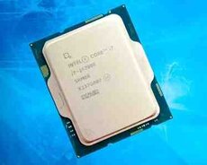 Prosessor Intel Core i7 14700K CPU