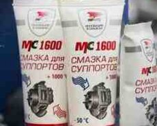 MC1600 VMP Auto support yağı